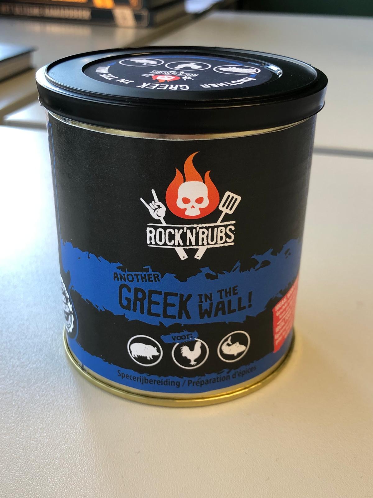 Rock 'n' rubs - Another Greek in the Wall!
