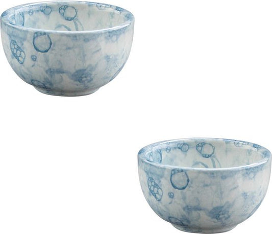 Bowls & Dishes Espuma giftset van 2 schaaltjes midnight blue - 7 cm