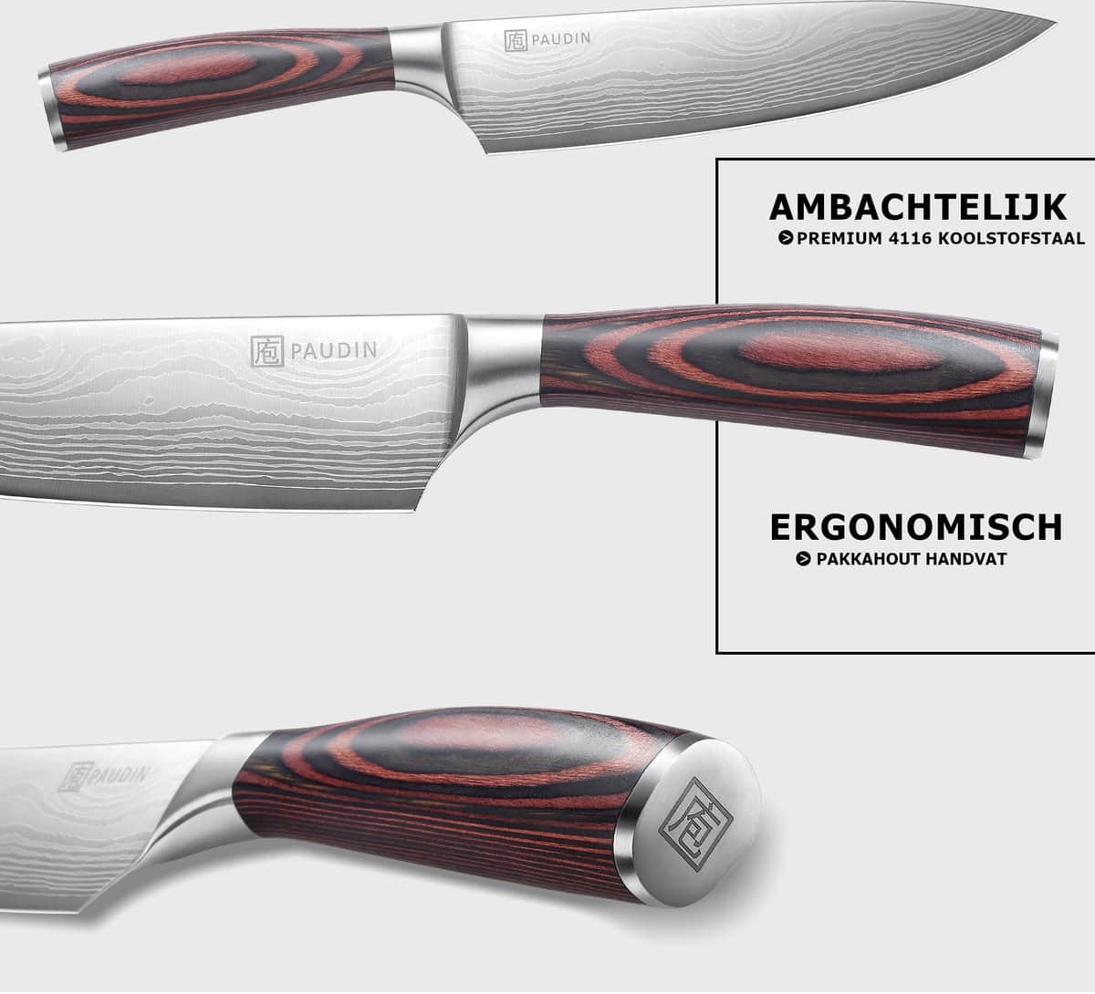 Paudin | Universal Koksmes N1 20cm