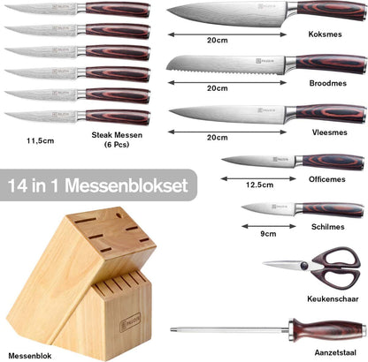 Paudin | Universal Messenblokset NT1 14-delig